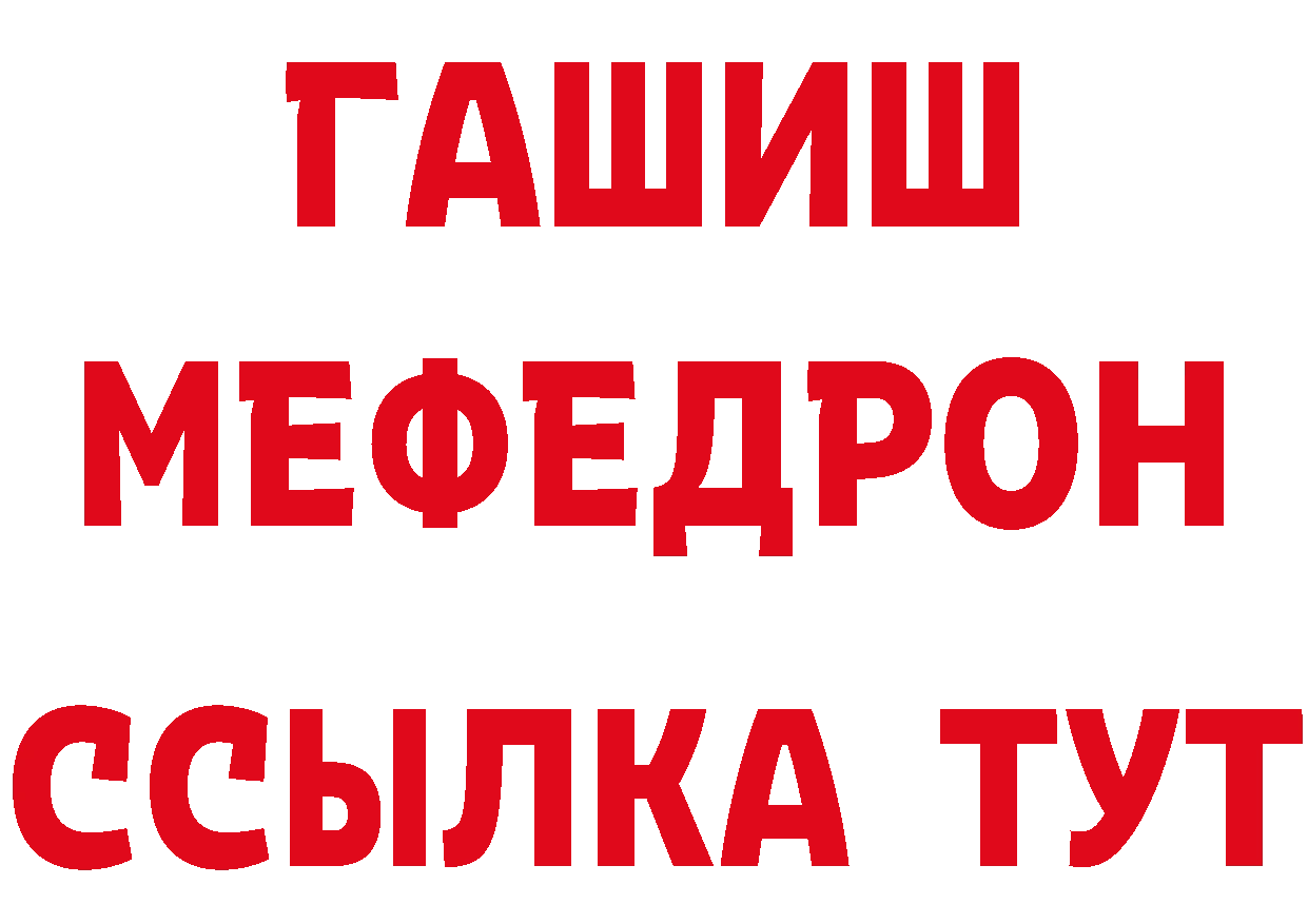 Как найти закладки? даркнет официальный сайт Киржач